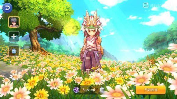 解救野生狐狸