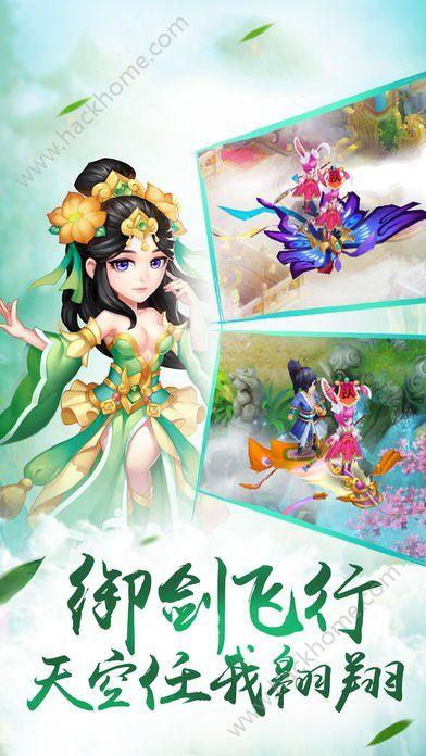 《王牌对王牌8》邀您乘坐“快乐巴士”，一起回顾本季经典瞬间