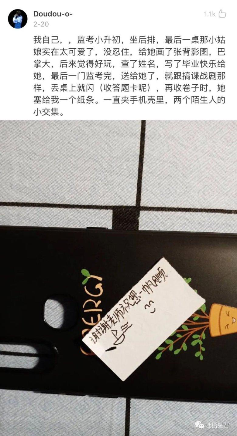 鬼吹灯之牧野诡事H5