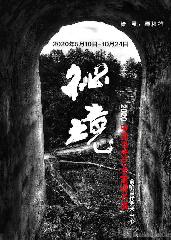哆啦A梦2奇迹之岛