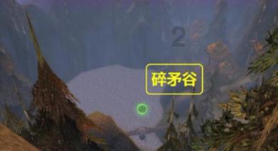 废材“浴火”成新材