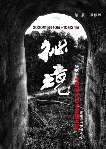 港台原版图书《用铅笔画世界——新闻人物素描基本工》热销版上架