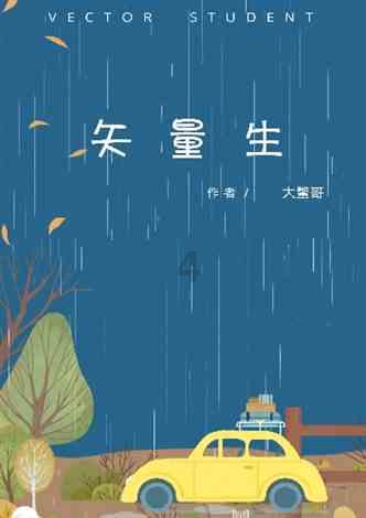 热烈祝贺河北尚辰塑业通过国家高新技术企业认定荣誉称号