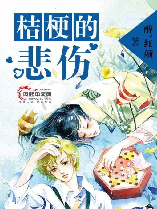 美图秀秀下载2023最新版