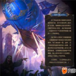 激活交叉执行 化解执行难题