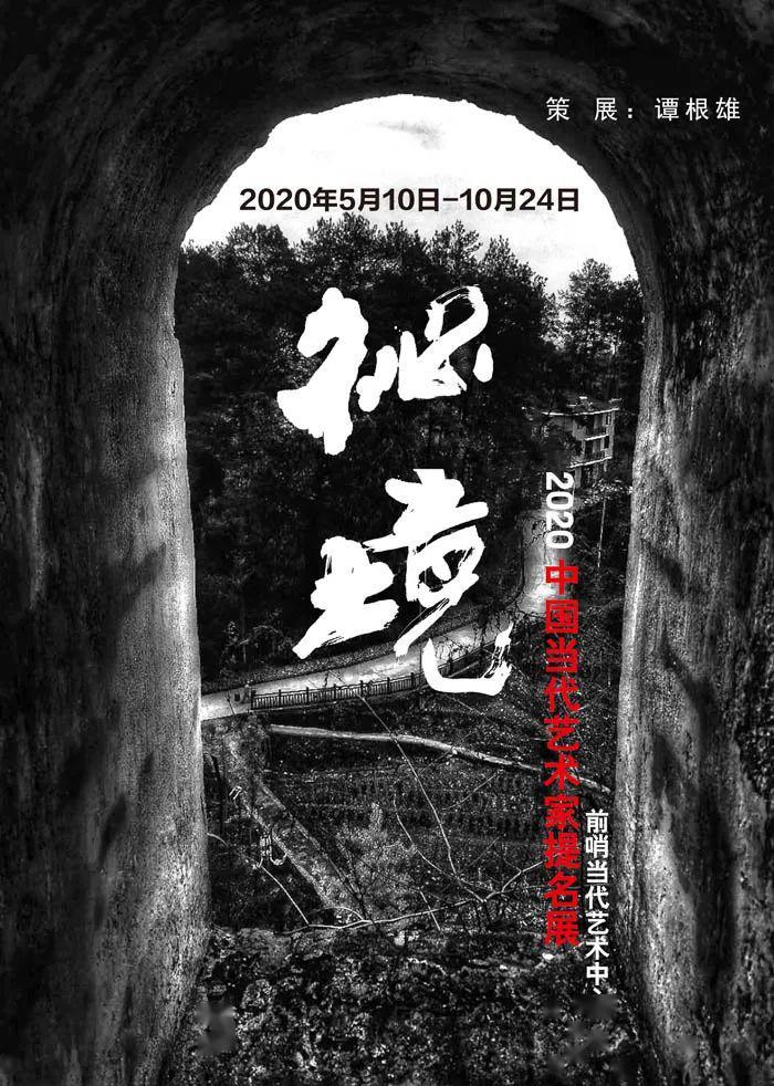 救援水管工