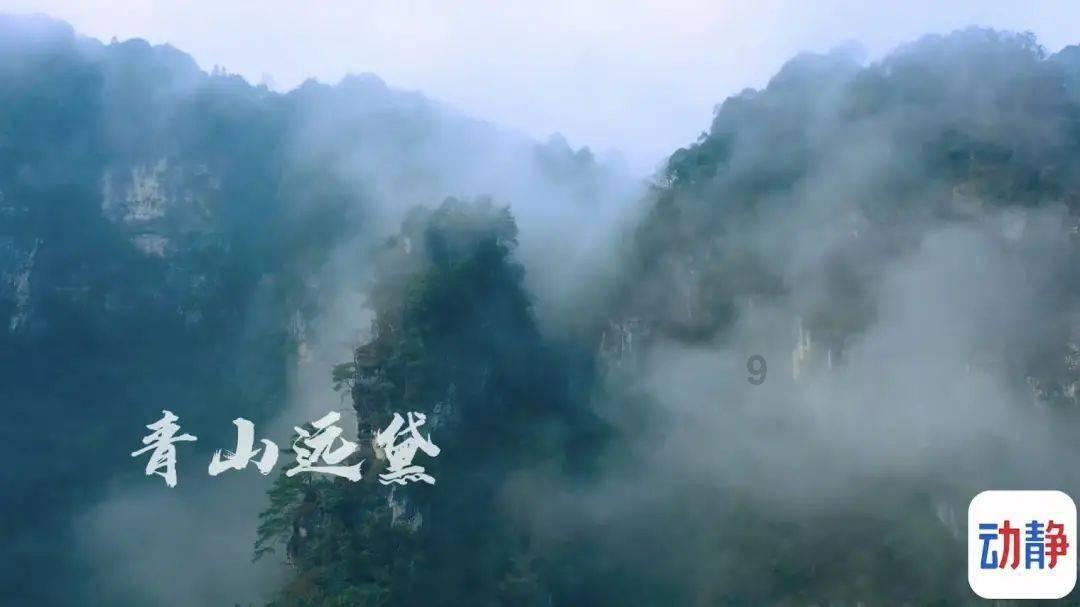 渝北回兴街道：巧手剪纸迎新春 文化传承话清廉