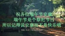 深刻把握新时代中国特色大国外交的历史性成就和宝贵经验