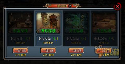 成立分院，组建博士工作站，加入专科联盟……这两家医院“亲上加亲”