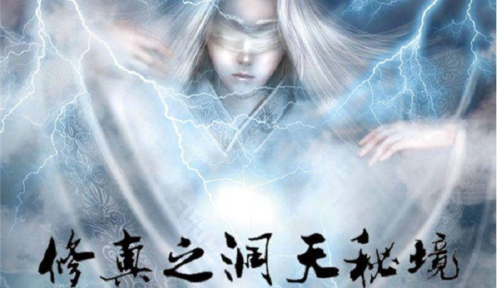 下载红果网络剧场游戏画面