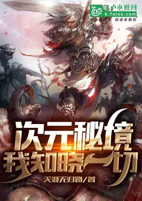 预计今年6月全面完工