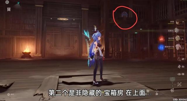 逃离废弃高校