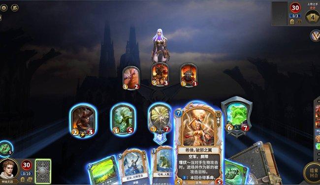 刺客信条起源
