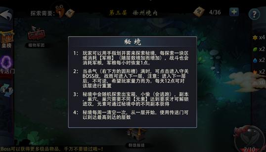 单位漏交三年养老金:我也补交了怎么办?-专业有问必答平台