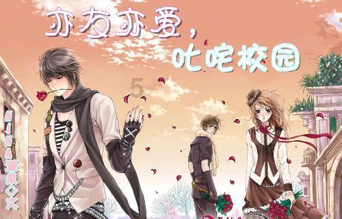 球球大作战下载最新版