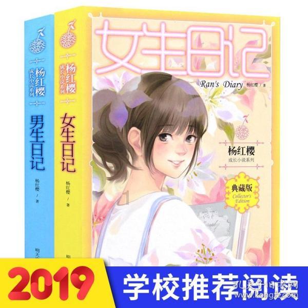 麦迪的天赋？游戏画面