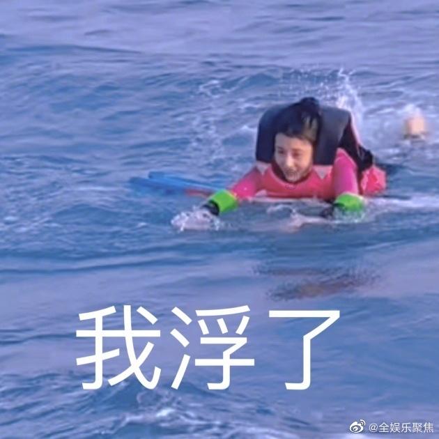 三国之志2