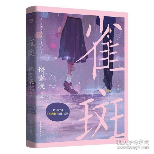 小米怎么做好吃法大全游戏画面