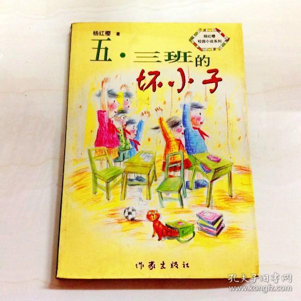 低温雨雪冰冻灾害Ⅳ级应急响应启动 超8万名应急救援力量前置一线