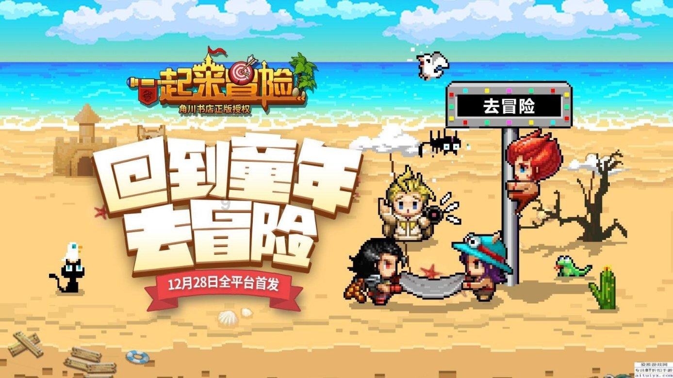 白化摇篮曲