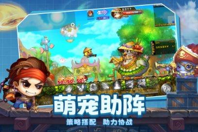 如何让男友放弃极端追求者？游戏画面