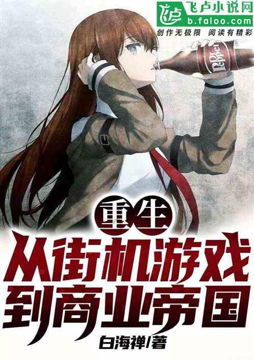 亿万僵尸