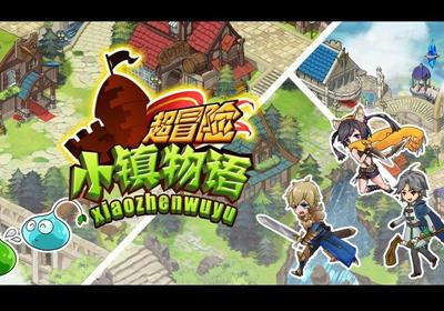 4399降魔录