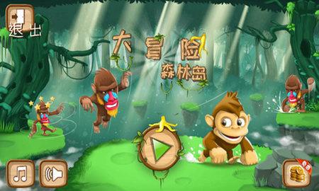 麦克斯：兄弟魔咒