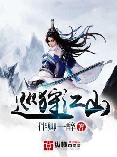 关键时刻敢出手！海口举行120急救大课堂公益培训 提高社会急救能力