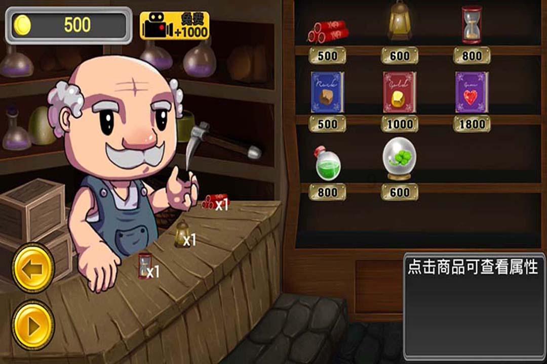 大人万万不可