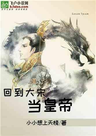 紫色系