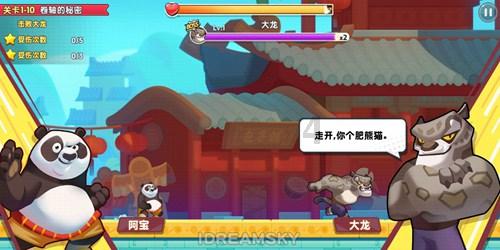 小猫钓鱼开船版最新版下载