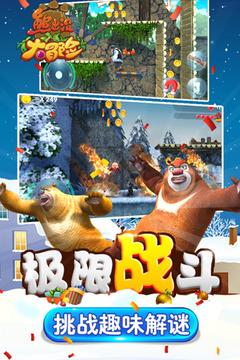 普拉格能源盘中异动 早盘快速上涨6.34%报2.85美元
