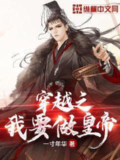 逃离森林边缘