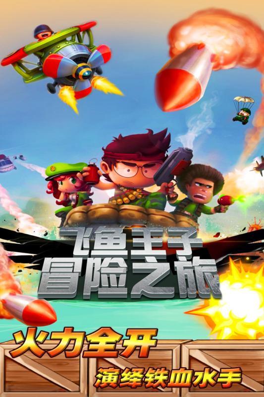 ETF日报:随着我国创新疫苗研发实力增强,国产替代和出海逻辑不断强化,可以持续关注疫苗ETF