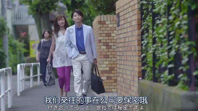 实况足球8dovs纪念版妖人游戏画面
