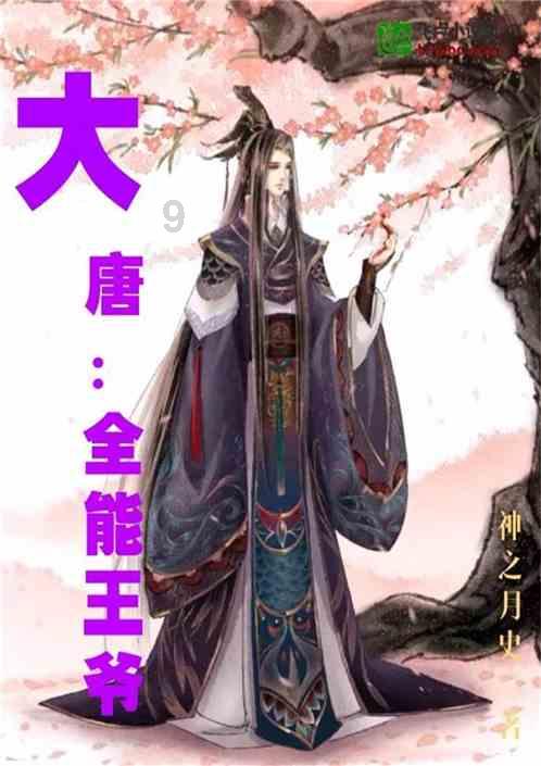 龙井评测：这两款特级龙井茶，究竟谁更好？喜欢龙井的速看！游戏画面