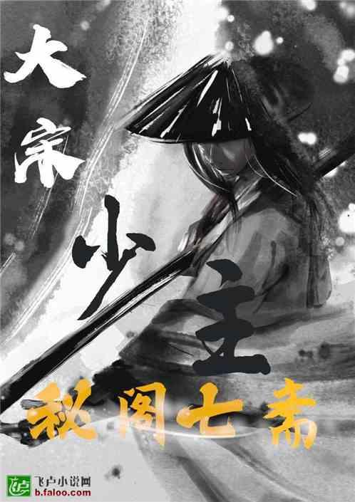 老年痴呆症会不会传染？应该注意什么呢？游戏画面
