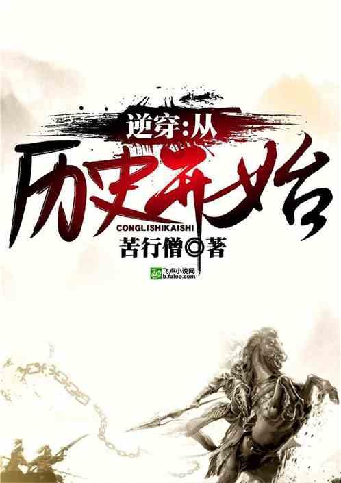 华泰汽车等被强制执行13亿余元