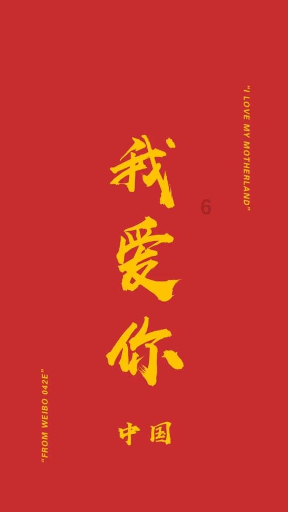 恐怖黎明