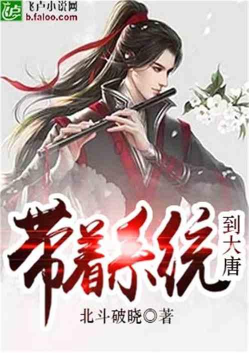 海底大作战