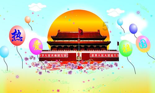 逃离空旷大街4