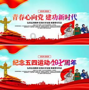 集邮者的收藏
