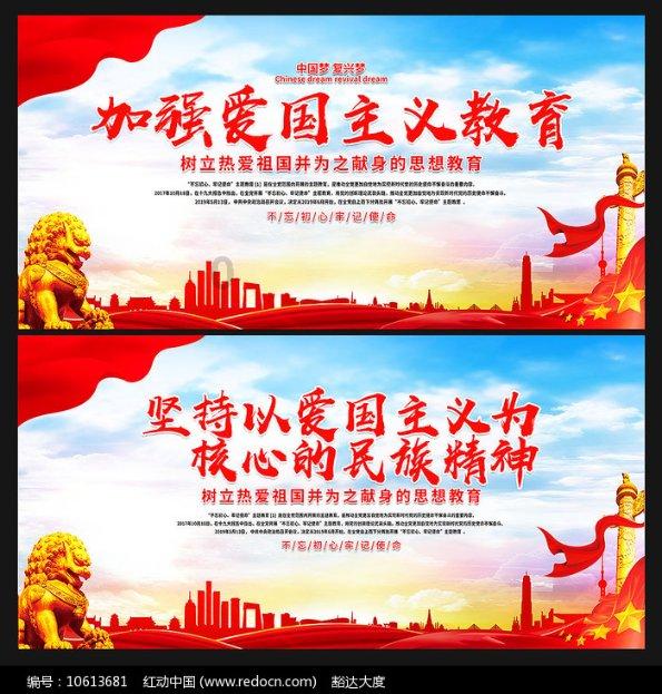 小猪仔要回家