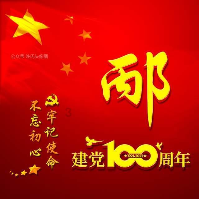 影视剪辑师需要跟组吗