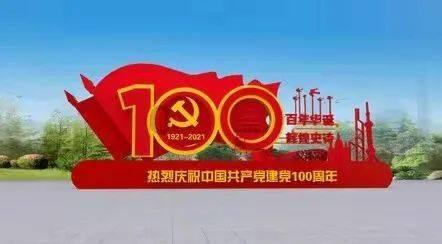逃离地下古寺庙2