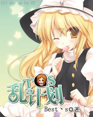 当幼师要为孩子擦屎吗游戏画面