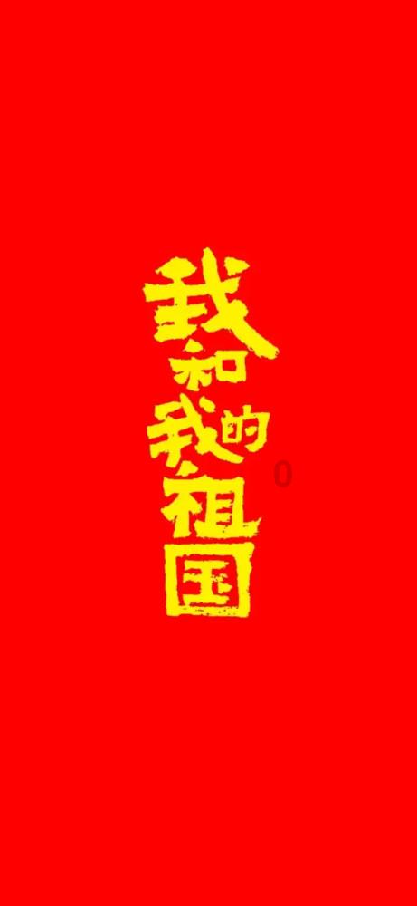 合伙做生意发生的行贿案怎么判游戏画面
