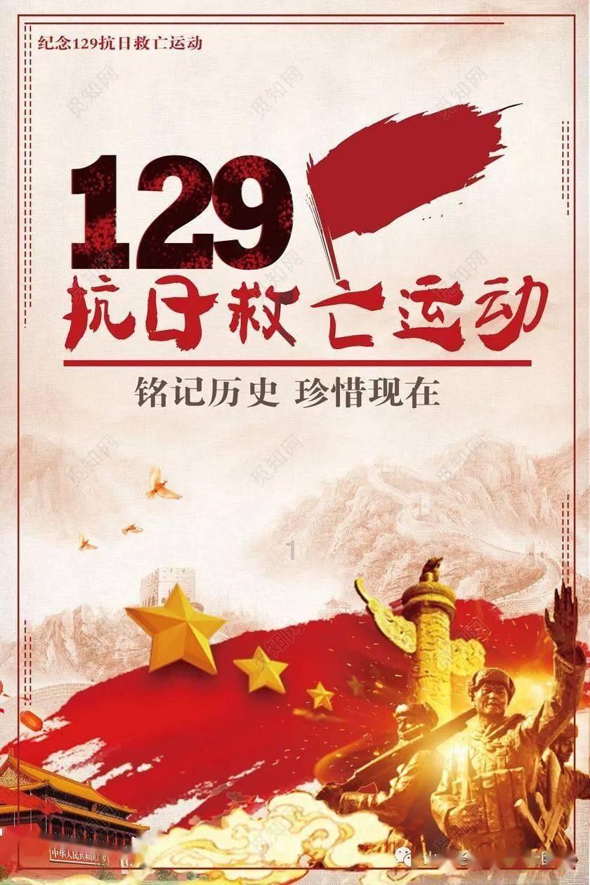 喜庆！南京上演“水中舞龙”营造氛围迎新春
