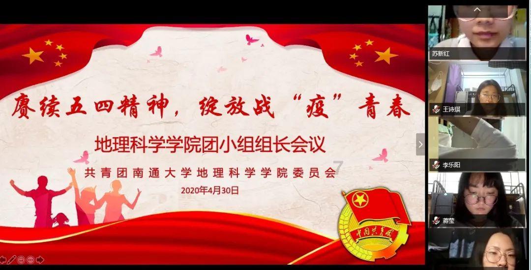 暗黑系战士